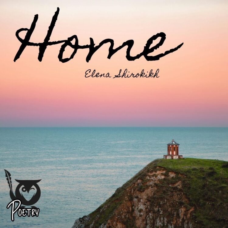 A small red brick structure with a metal roof sits at the edge of a grassy cliff overlooking a wide blue body of water. The horizon stretches across the middle of the image beneath a soft sky that fades from peach to pink and pale blue. my lighthouse TEXT: Home, Elena Shirokikh, Poetry